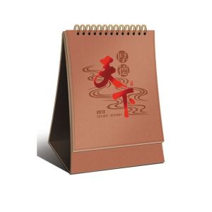 custom poster calendar printing, elegant fancy table calendar 2018, custom