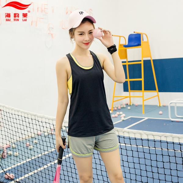 Sport Wear Three Piece Yoga Set Sport Shirt for Women Sports bra Fitness Flare Pants Leggings Tracksuit Gym Leggings 15