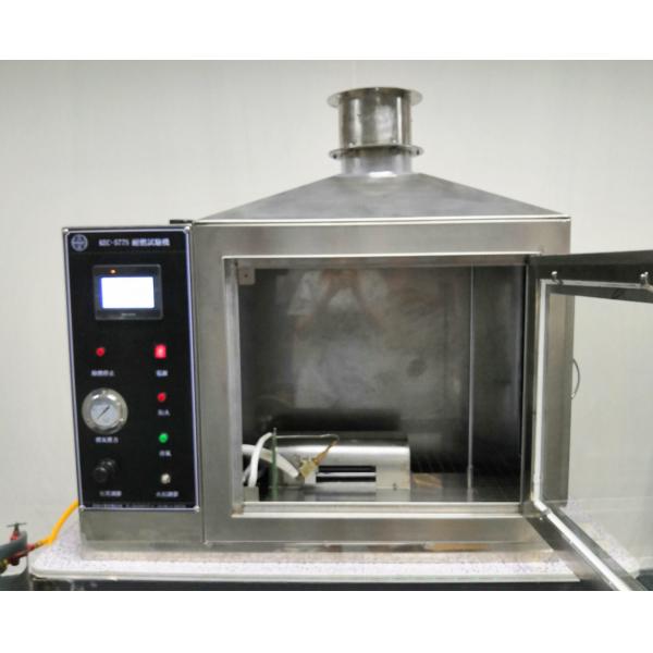 Stainless Steel Flammability Testing Equipment For Fireproof Building Materials