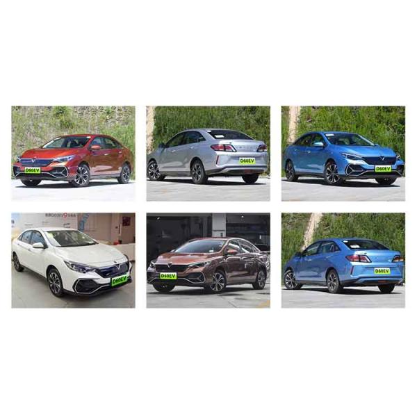 5 Seats Left-Hand Steering Venucia D60Ev 2022 Standard Endurance Comfort Electric Car