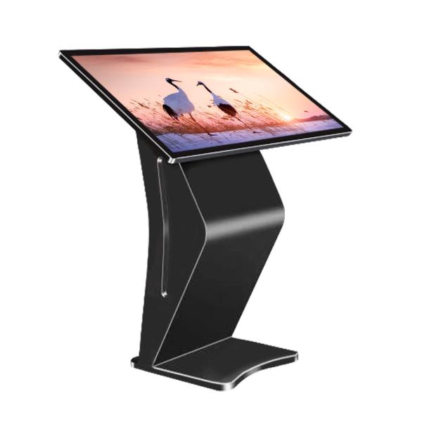 Buy Self Service Information Checking Touch Screen Computer Kiosk at wholesale prices