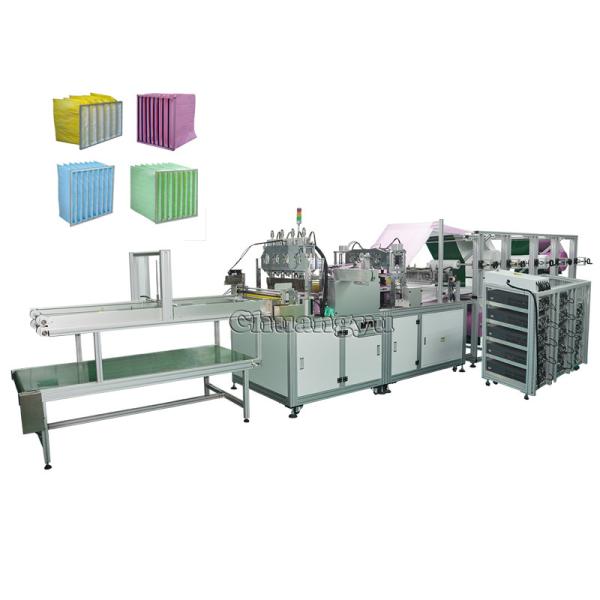 Buy Automatic Filter Bag Making Machine 16KW 8bars For Air Conditioner Filter at wholesale prices