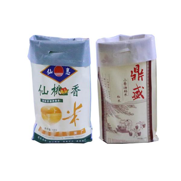 Water Proof 50 Kg Thailand Rice Bags Agricultural PP Woven Bag Packaging