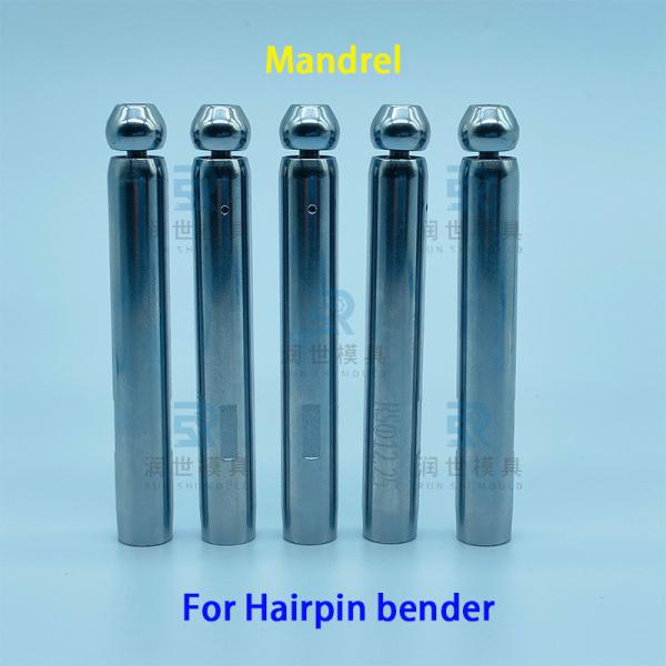Buy Bender Spare Parts for Bending Mandrel in Gas Water Heaters Φ8 Φ11 Φ12 at wholesale prices
