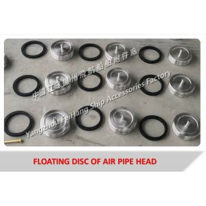 High-quality stainless steel breathable cap float, stainless steel breathable