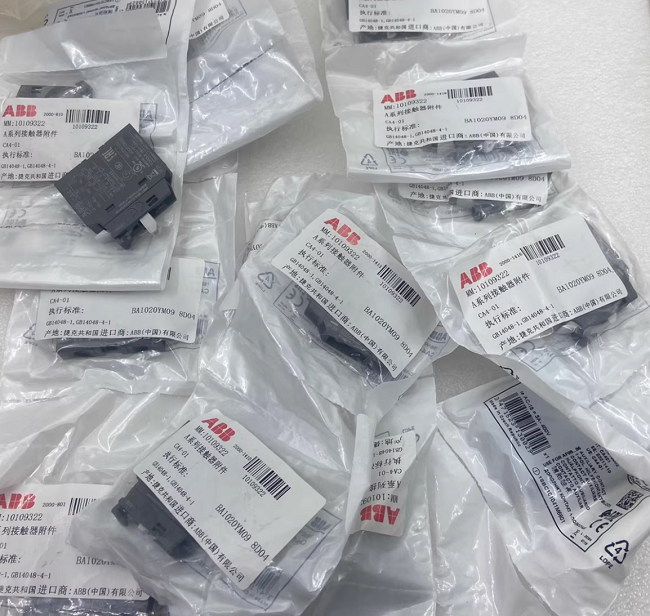 ABB CA4-01 Thermal Overload Relay with 0.1A to 1.6A Rated Current for Reliable