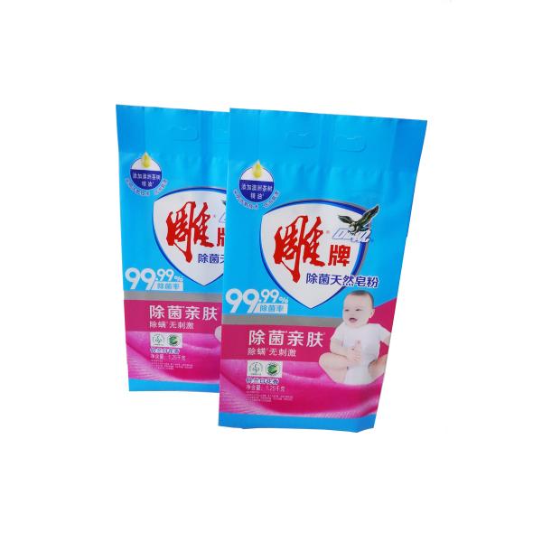 Safety Detergent Washing Powder Plastic Packaging Bag With Hand Size Handle Top