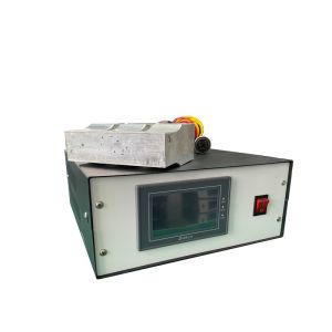Fixed Flange N95 Mask Edge 20K 15K Ultrasonic Welding Generator