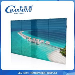SMD2020 Flexible Transparent LED Video Wall Music LED Entertainment Display