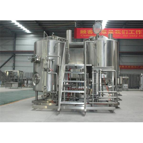 Buy 500L Cider Equipment International Standards 304 SS Body Material at wholesale prices