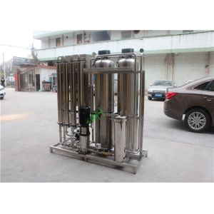 1000 Liter RO Water Treatment Plant Water Purification Machine
