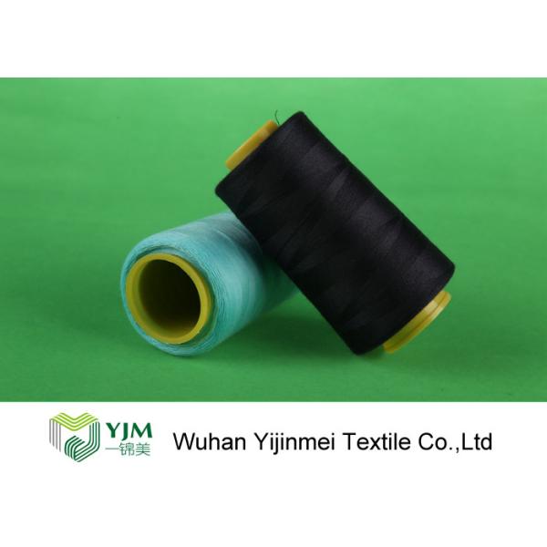 High Tenacity Polyester Sewing Thread , Industrial Sewing Threads Knotless