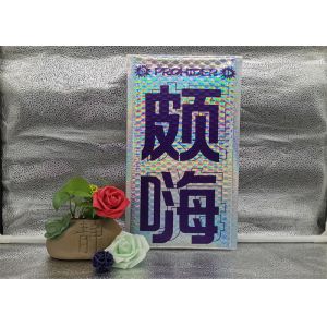 Shockproof Quadrate Laser Padded Shipping Envelopes Bubble Self Adhesive Express