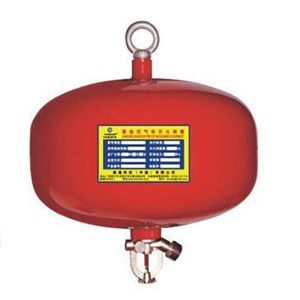 China 10kg HFC-227ea  Automatic Hanging Fire Extinguisher on sale