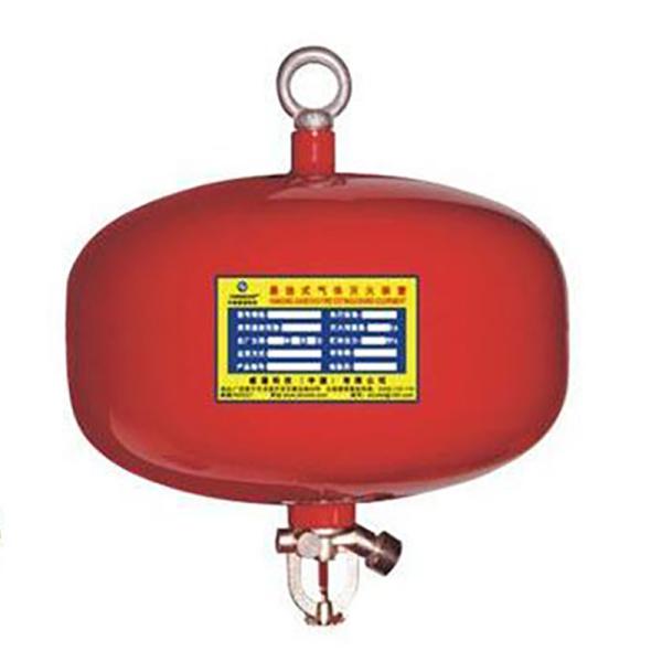 Buy 10kg HFC-227ea  Automatic Hanging Fire Extinguisher at wholesale prices