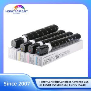 China Toner Cartridge NPG-71 C-EXV 51 GPR-55 NPG71 for Canon IR Advance C5535 C5540 C5550 C5560 C5735 C5740 C5750 C5760 on sale