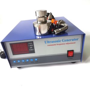 200Mesh Ultrasonic Vibrating Screen Transducer For Solder Powder