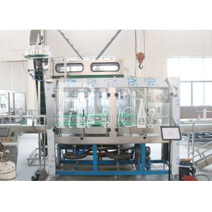 1200bph 3 / 5 Gallon / 20l Gallon Jug Filling Machine