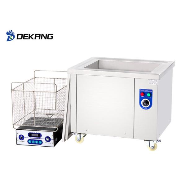 Buy CE Digital Industiral Ultrasonic Cleaner , 99L Ultrasonic Cleaning Equiment at wholesale prices