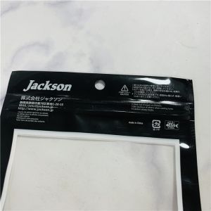 Quality FSC Plastic See Through Bag , 100% Virgin Zip Seal Bags for sale