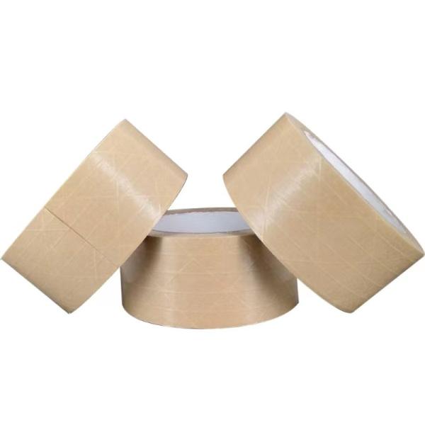 Self Adhesive Water Activated Reinforced Kraft Paper Tape 70mm*45m Writable