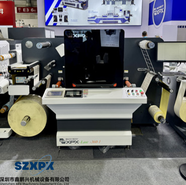 Infinite Length Laser Label Die Cutting Machine 9KW Main Motor Power Max