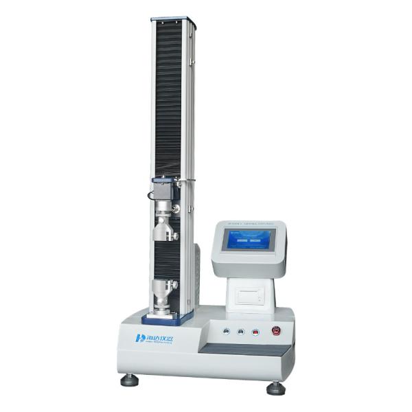 Buy Multifunction Computer Control Tensile Strength Testing Machine at wholesale prices