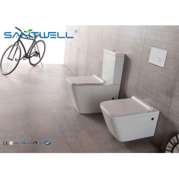 Square p trap Wall Mounted WC washdown closest Tpye 570*380*340 mm Size