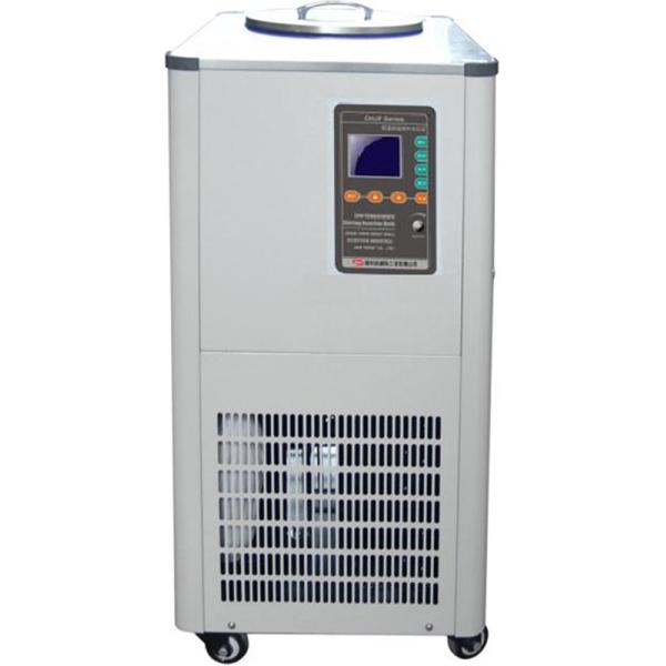 10L Temperature Controlled Reaction Bath DHJF-4010