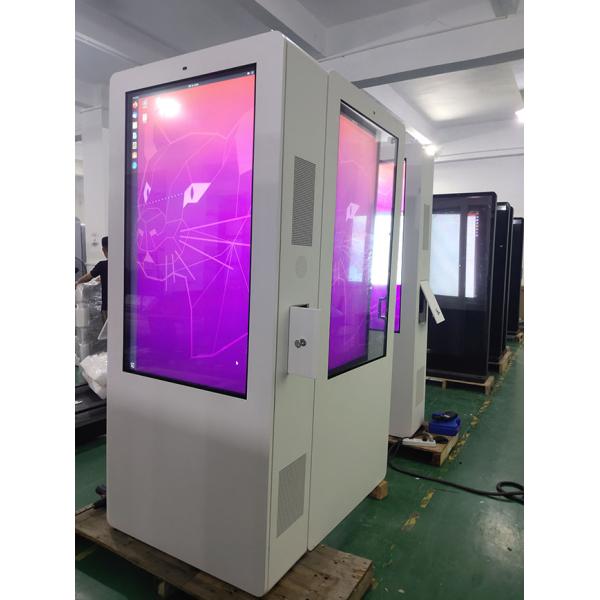 IP65 Outdoor LCD Outdoor Video Signage Horizontal/Vertical Display Outdoor LCD Signs Wholesale