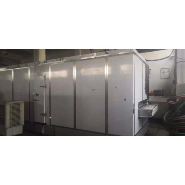 Buy 2000kg/H Blast Tunnel Freezer at wholesale prices