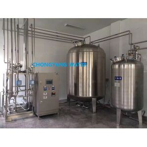 Pharmacy Water Treatment Purifier Cosmetic Distilled Water Making Machine