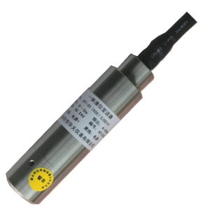 Quality Integrated level transmitter for Water treatment HPT-33 for sale