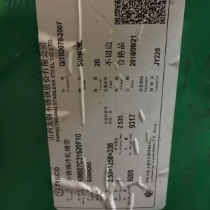 JIS G4312 SUH409L SUS409L Cold Rolled Stainless Steel Sheet 1.5mm Finish 2D For