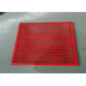 No Blinding Sand Vibrating Screen Polyurethane Pu Material High Tensile Strength