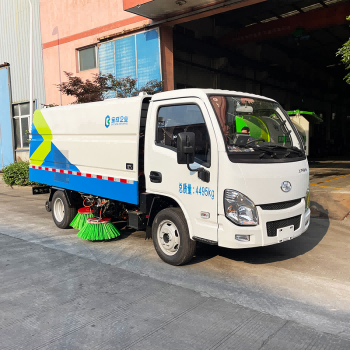 4.5ton Pure Electric Street Sweeper Truck 90km/H Max. Speed ZBJ5041TSLBEV