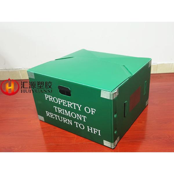 Buy Printable Heavy Duty 1500gsm Coroplast Shipping Boxes at wholesale prices