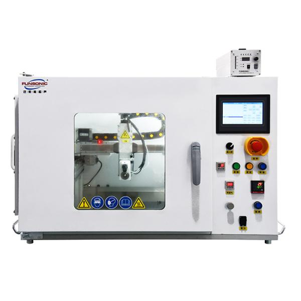 20-200khz Frequency Ultrasonic Sealing Spraying Coating Machine 1-15W