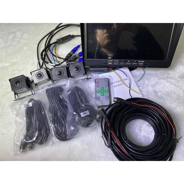 AHD 720P Vehicle Truck 9.66 Inch Screen Dash Cam Recorder DVR 4CH