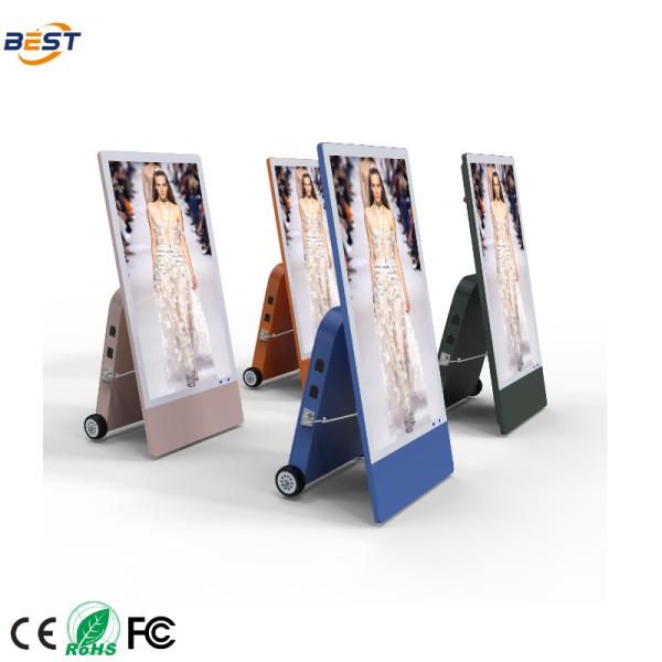 Customized 32 Inch TFT-LCD Outdoor LCD Digital Signage with Multi Language