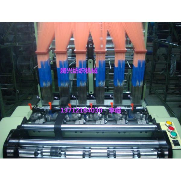 Buy jacquard elastic needle loom machine for garments at wholesale prices