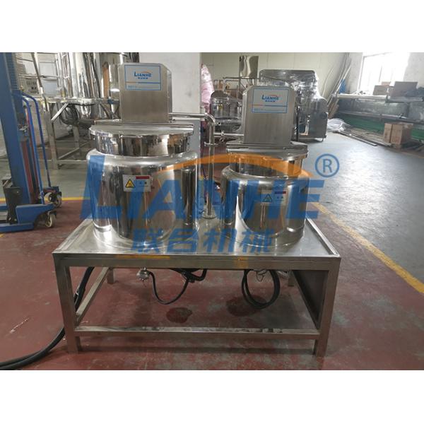 Buy 100L Cosmetic Vacuum Homogenizer Mixer Body Lotion Ointment Making Machine at wholesale prices