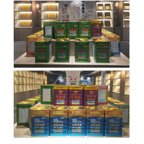 Liquid All Purpose Adhesive Neoprene Based Contact Adhesive For Furniture