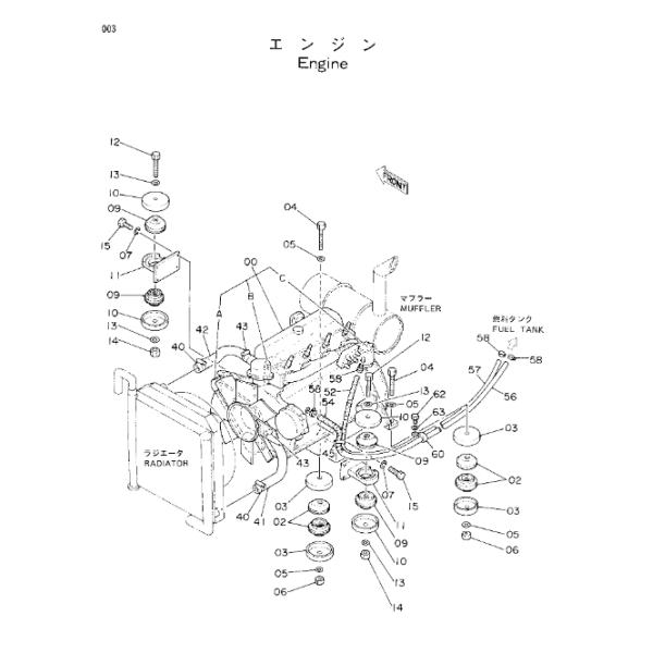 2020489 3031373 Water Hose Excavator Engine Parts Fitting For HITACHI EX60 EX60G EX60SR