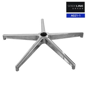 Electroplated Five Star Foot Office Adjustable Chair Base Swivel Chair