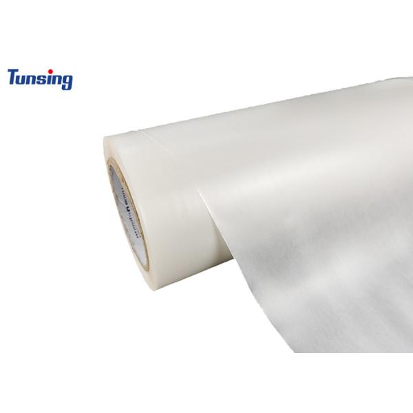 Buy Self-Adhesive EAA Hot Melt Glue Film for Embroidery Patch at wholesale prices