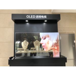 Lightweight Transparent OLED Display With High Tempered Glass Enclosure