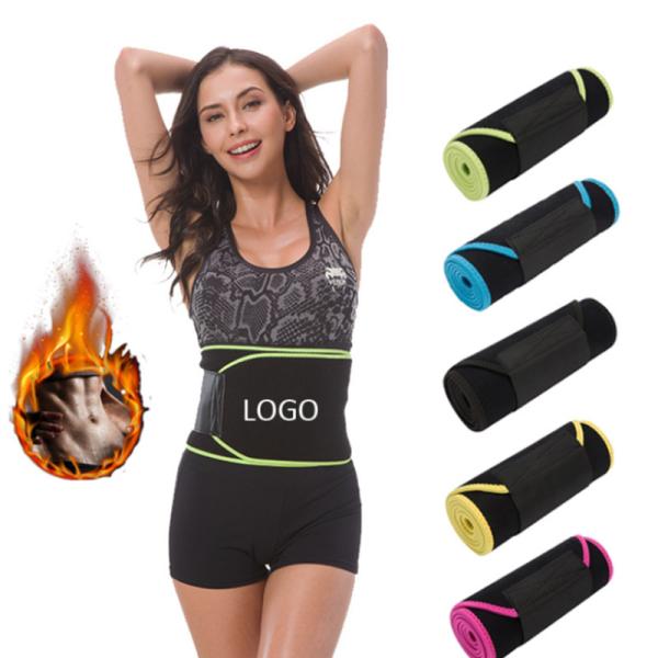 Buy 105cm Weight Loss Elastic Waist Support Belt For Women Men at wholesale prices