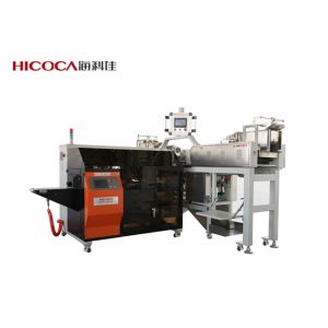 Electric Driven Automated Packing Machine / Paste Packing Machine Saving Space