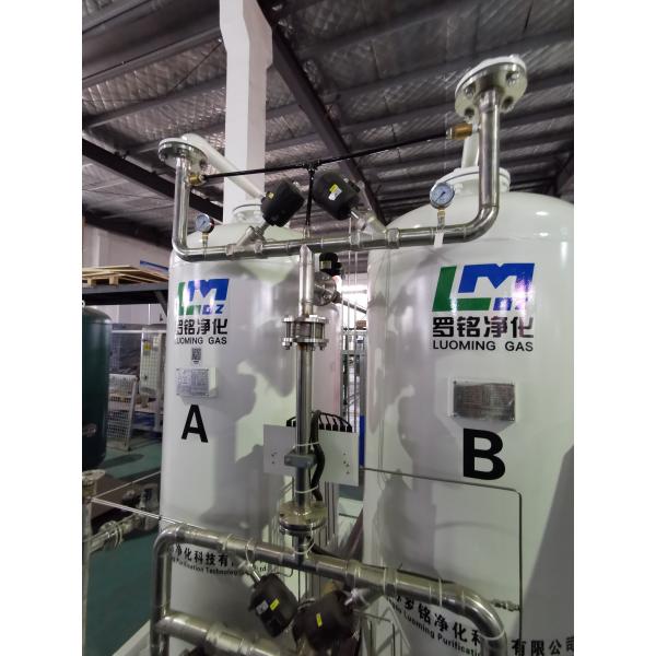 China Efficient and Stable: Oxygen Generators for Hospital Emergency & Routine Care on sale China Efficient and Stable: Oxygen Generators for Hospital Emergency & Routine Care on sale